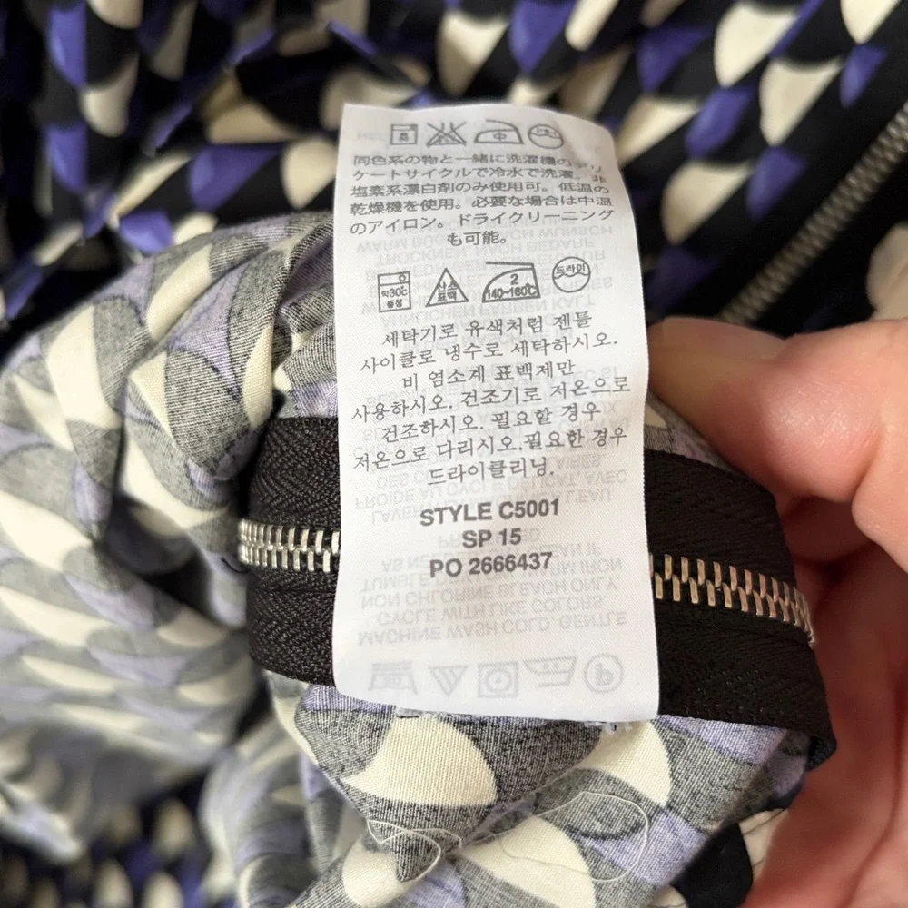 J. Crew Jet Set Geometric Print Shift Dress size 12 Purple White‎ Black